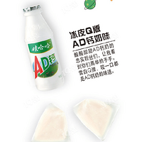 ����ڣ���ҳ���ʲô�ڶ������ӣ�