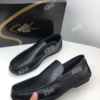 ɳ���ļ��ο� ��������ƤЬ