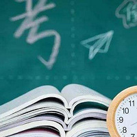 2019�꺼���п�������������Ŀ�㡰�϶���û�µ���