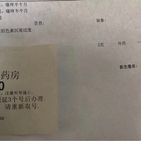 ����Ƥ�׶������Ʋ���