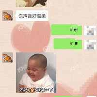 ���ݸ���Ⱥ���ƭ�ӣ���Ⱥ��Ů����