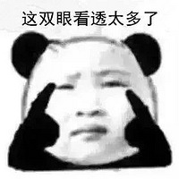 ��縨������д��ҵ��������Ը�ɻ�Ҳ�����ˣ�
