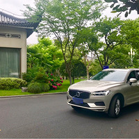 ���ӱ��ݡ���ׯ��ʤ