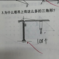 Сѧ��0���Ծ��ع⣬����Ц�������ݣ���������������