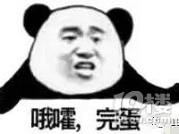 ��������˶���Ǯ�����ݹ��ﱻ����������������飡