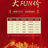 ������������һ�ַ��ӻ�ӭ��ѯ15925673736