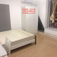 ������ֱ�⡿����·�����ھ�װ�޶���ֻҪ1700���н�������š�