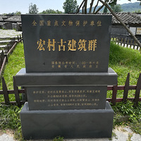 ����ʡ��ɽ�����غ��