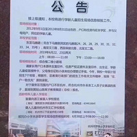 ��������������ѧ�������棬ϣ���ܰﵽ��Ҫ����