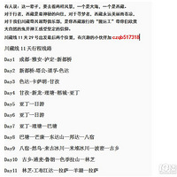 ������11�� Լ��|ƴ�� ���� 29�ų���