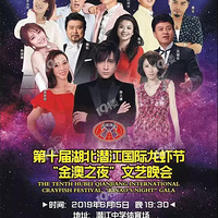 Ѧ֮ǫ��ȥǱ����Ϻ�ڳ�С��Ϻ�ˡ�����