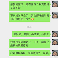 ҾͳһΣŮѾҪ֣Ů̫ô죿