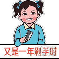 618��֪����ʲô���°���ضں����嵥������