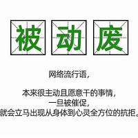 ���Լ����������ã����Ҫ������¸��