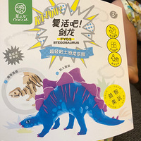 �Ƽ�һ���ܺ���ģ�һ������������6�У�˳��ɹɹ618�����嵥��