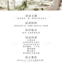 ��һ�����磬����һ�ΰ�