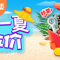 19¥��������������Ӿ�صġ����ߵ�ȫ���У�299Ԫ��