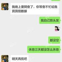 ����β��¶�����˺Ǻǡ���