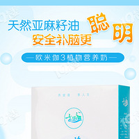 ����Դ��ŷ��٤3ֲ��Ӫ����