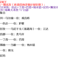 7��ÿ�ܡ�ԽҰ/ƴ��/���ˡ���������10���Ρ����ر���+����17����