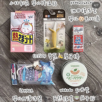 ��������������󼯺�С����