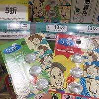 ����30Ԫ����15�������Ϻ�����Ƕ����ã�