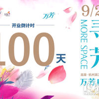 ����ʱ93�죡������ע���ˣ���һ�����¼����ڷ�������ȫ�ǹ�ע��