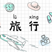 �߰������͸��������㲻�������ŷ�ޣ���ٳ���ǰ�ؿ���