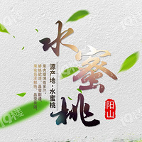 ��ɽˮ����