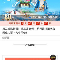 ��ѳԺ�����