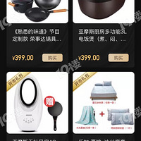 ������Щȫ������ͣ���5�������˽�ţ���˽���Ⱥ�