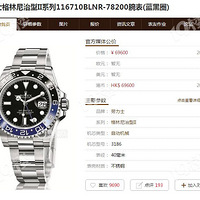 ����ʿ����������2��ϵ�к�������Ȧ