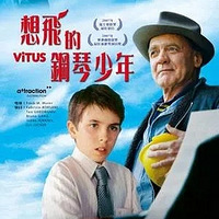 �Ƽ���7����ȿ̻���ͯ�����ĺõ�Ӱ