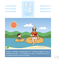 ��ͷ�̰�ֽ��㡪����������Ԥ������Ƥ��������׼��������