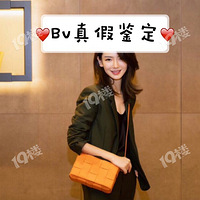 1���������Ǵ���������bv�ı�֯Ǯ