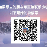 �е�������������Ʊ���е�����������ʱ�䣬�е����������湥��