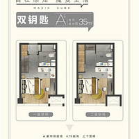 ���ħ��¥��