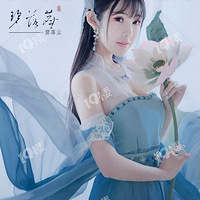 Ψ�����˵ľ��ӣ�ÿһ�䴥�����ģ�