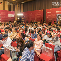 2019 ��ҫ֮�ƣ�������ֹ