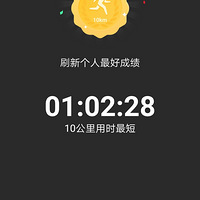 ���Ϻ�?���ܲ�10����