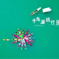 ǧ�����Ž����У�����ר����������Ž�֮��