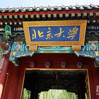 50������50�ˣ��������廪�����治����