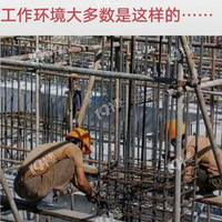 ˭�ٺ���˵ѧ��û�ã��������������ݺݵ�������ѧ���������ң�