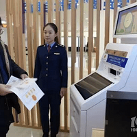 �����ǡ�����Ȧ���ٴδ��Ʊ߽磬ƽ����չ���¼��ټ���