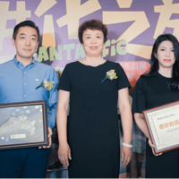 �й��Ŷ���ݻ�����չ���������ݽ�ɳ���ʢ����Ļ