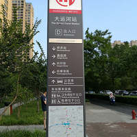 ���ݵ��F5̖�������_ͨ������