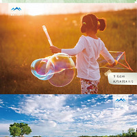 ���� | ���ϲ�ԭ ԽҰ��Խ7��6��