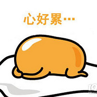 Խ������������Խ���أ�һ�ݹ��԰���������