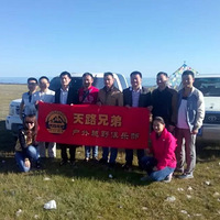 �������ȥ��������7��16��318������