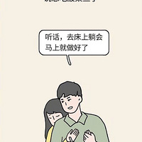 Ī��������������ᣬ�ҿɻ�С��...